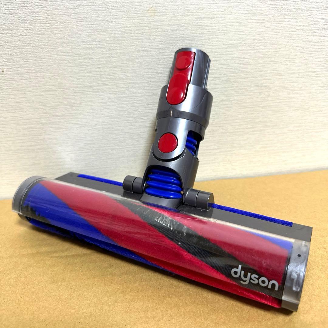 美品■Dyson 純正品　354531　V8 Slim ソフトローラーヘッド■