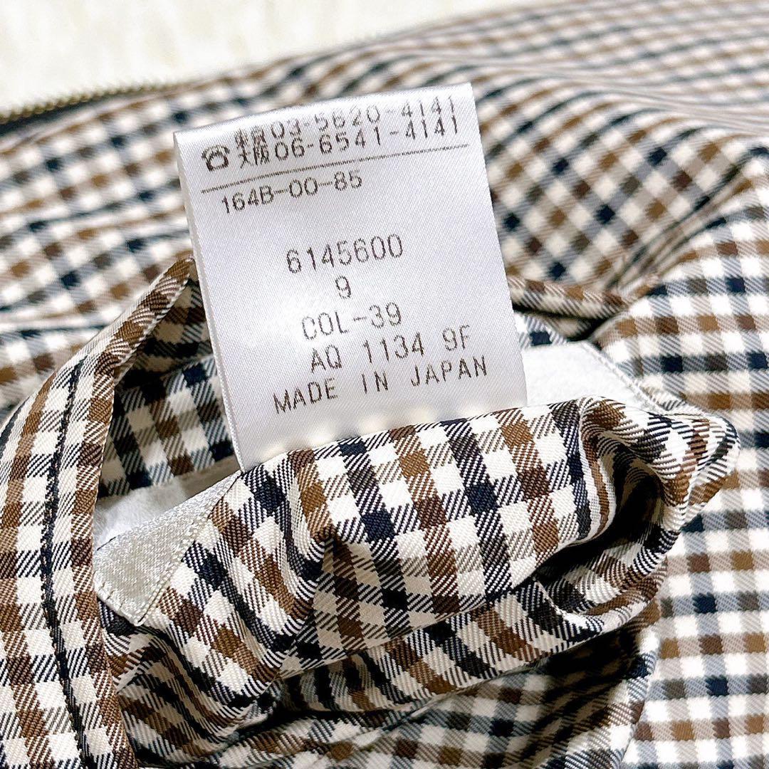 未使用級美品✨　アクアスキュータム　ダウンジャケット　リバーシブル　チェック柄