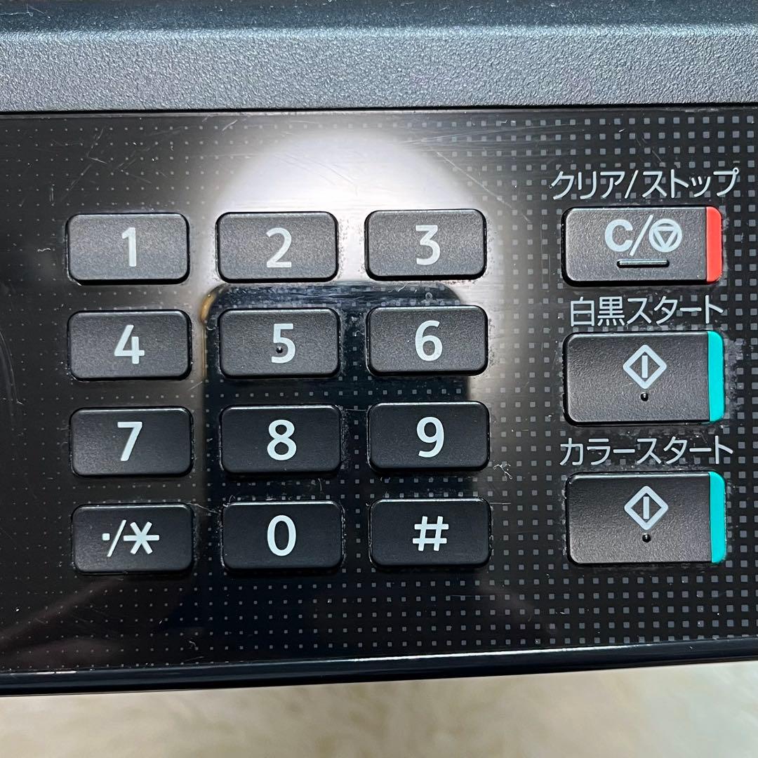 【美品】RICOH カラーレーザー複合機 SP C260SFL