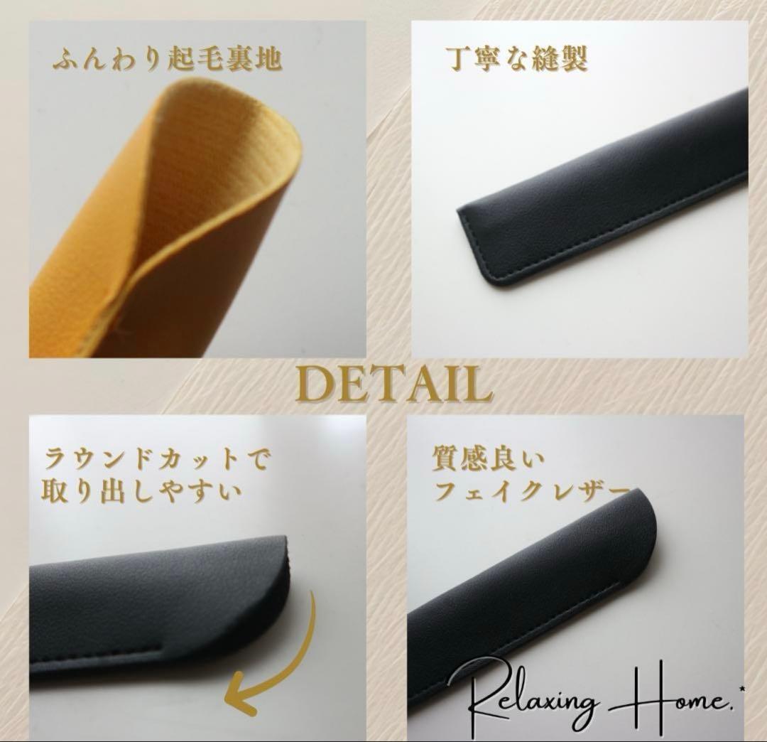 CORE FIT FACE POINTER カバーケース付き