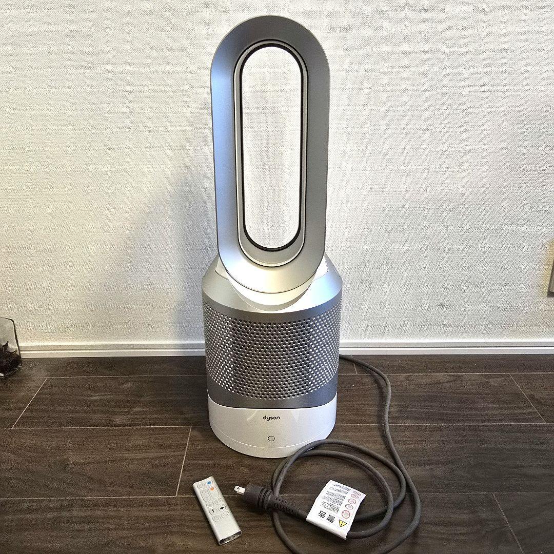 ダイソン HP02 空気清浄機能付 ファンヒーター Dyson ホット＆クール
