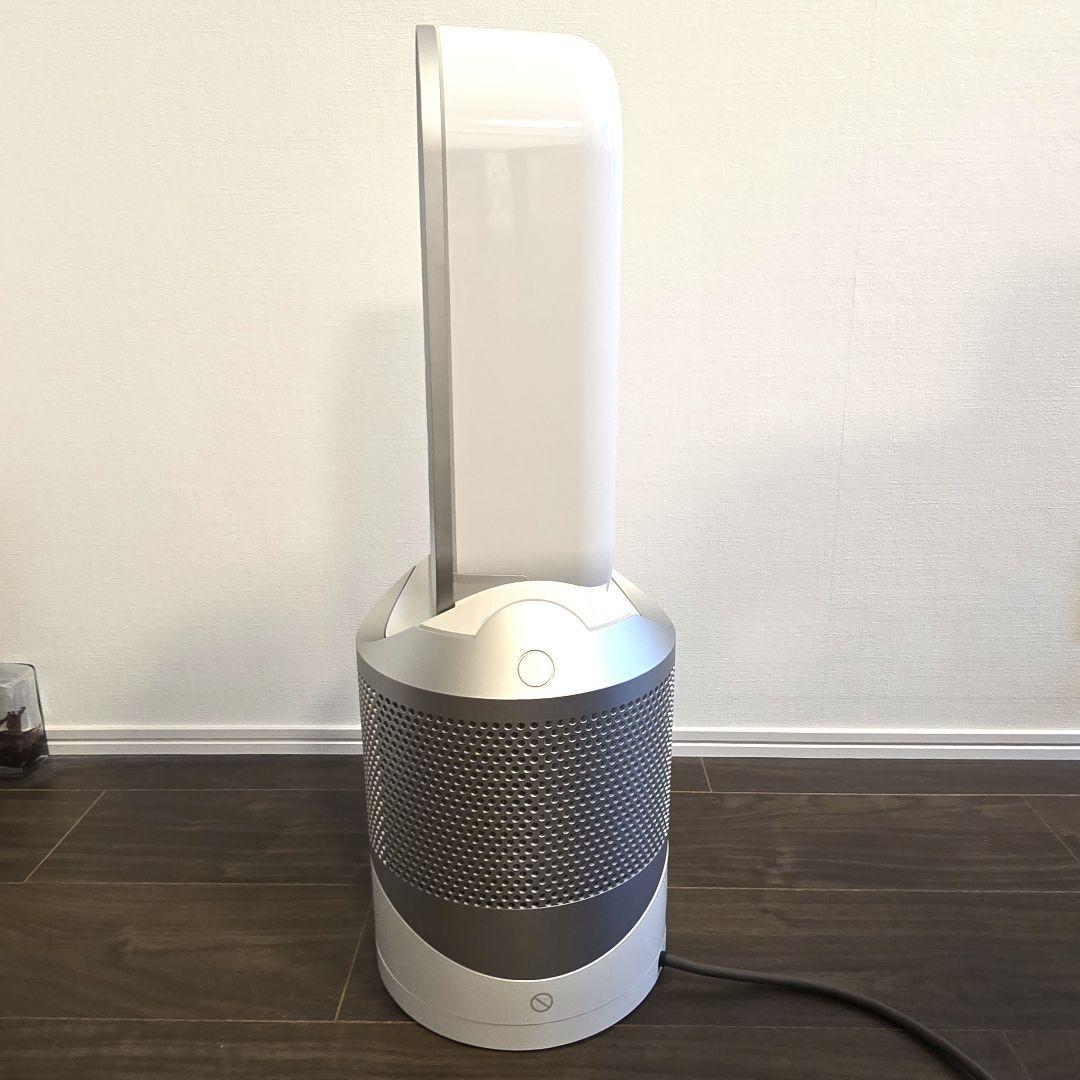 ダイソン HP02 空気清浄機能付 ファンヒーター Dyson ホット＆クール