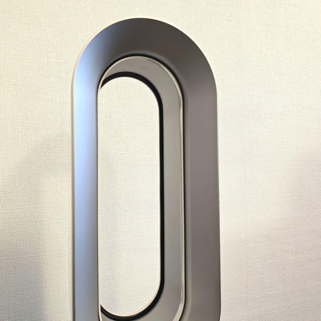 ダイソン HP02 空気清浄機能付 ファンヒーター Dyson ホット＆クール