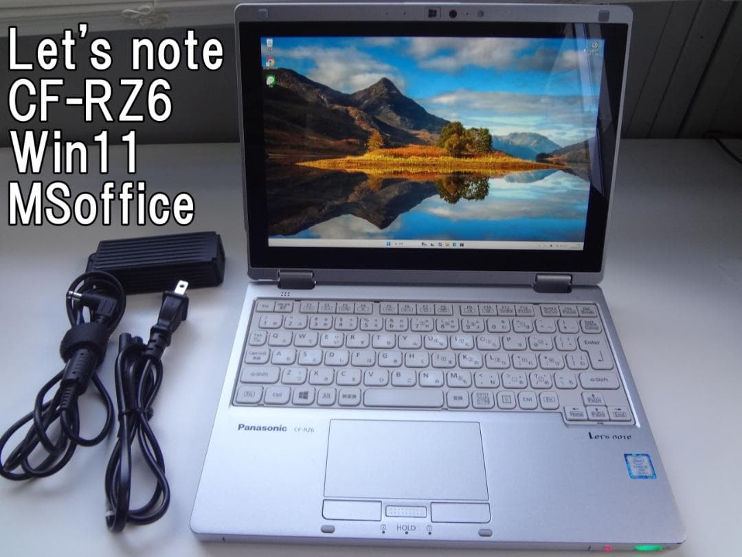 Let's note CF-RZ6 10インチ 高解像度 SSD128 MEM8