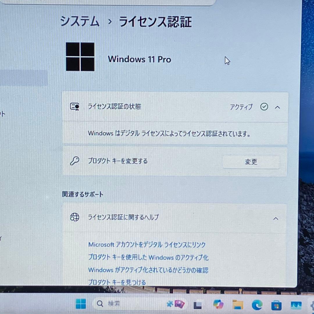 THIRDWAVE Win11 8世代i3/RAM8GB/SSD256GB