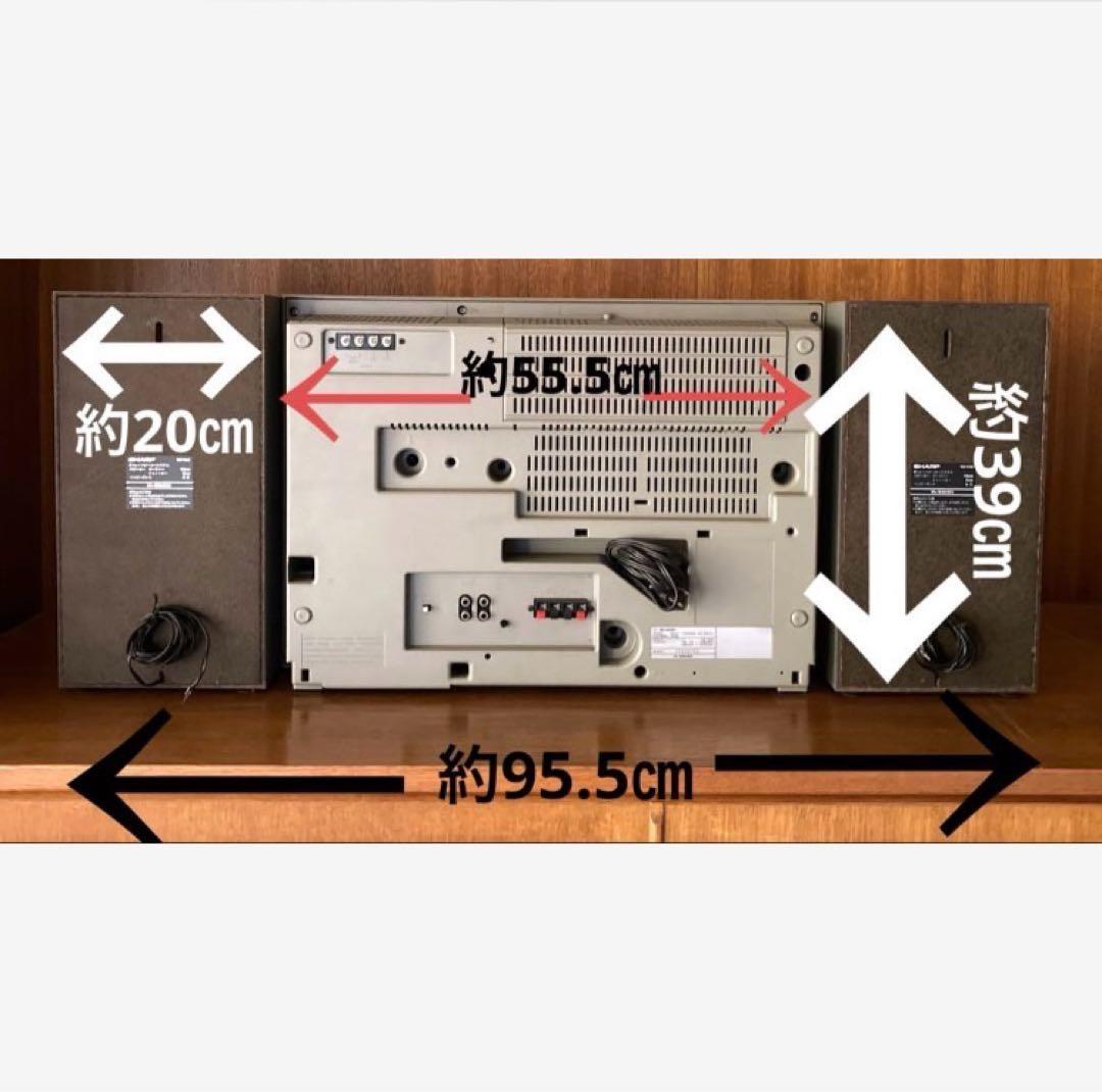 SHARP シャープ 両面演奏ステレオシステム Auto Disc VZ-V30