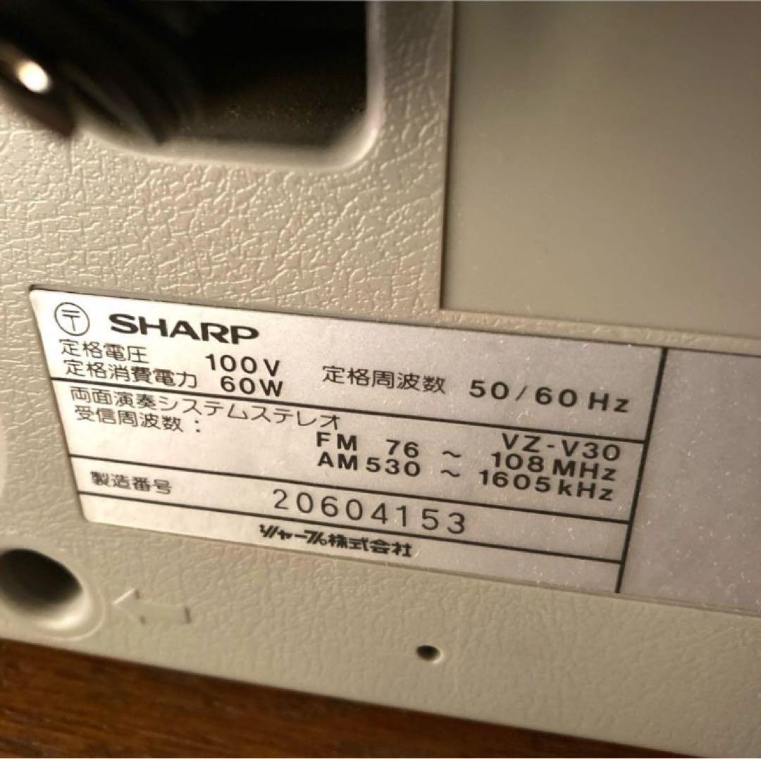 SHARP シャープ 両面演奏ステレオシステム Auto Disc VZ-V30