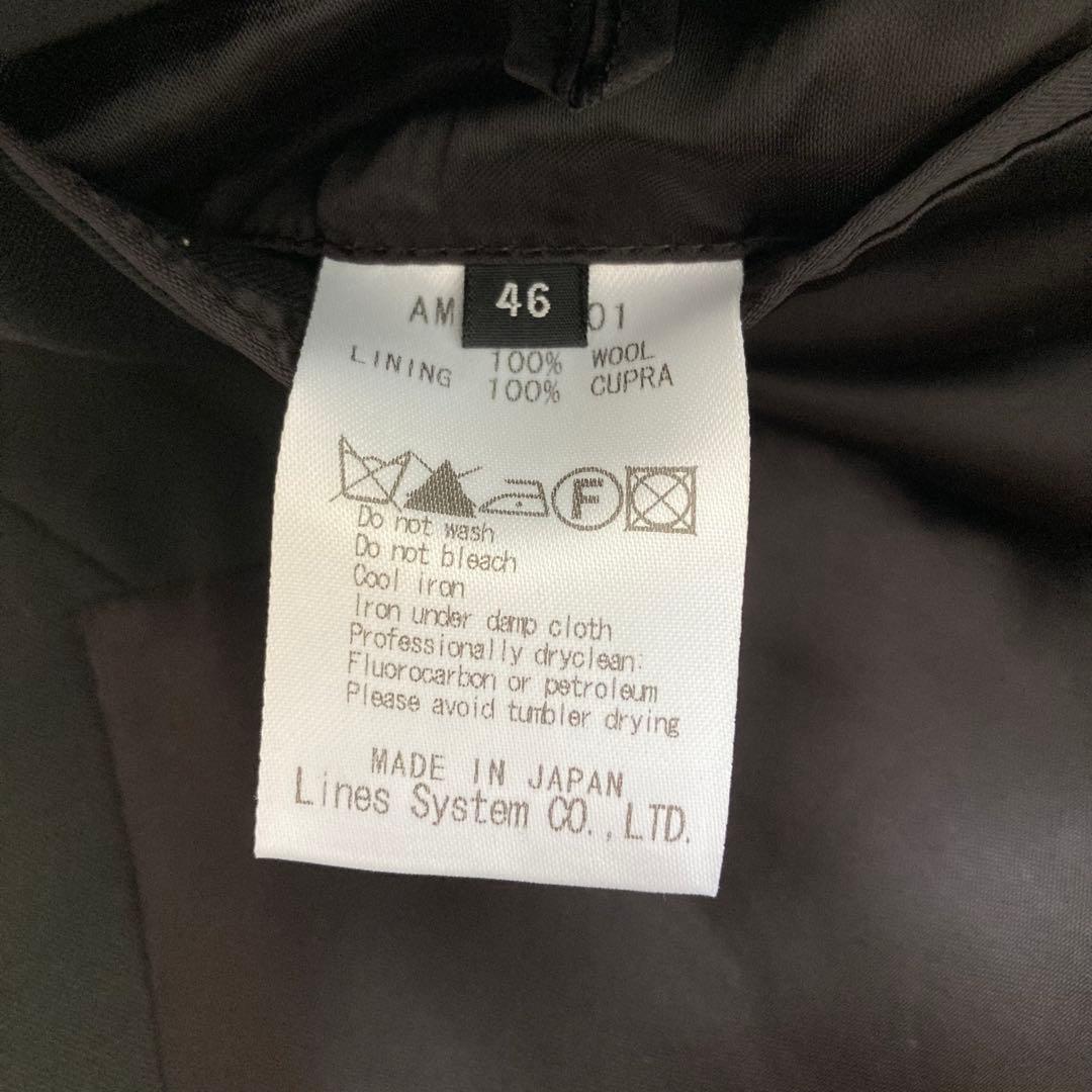 【美品】ato アトウ ジャケット ブラック テーラード ビジネス