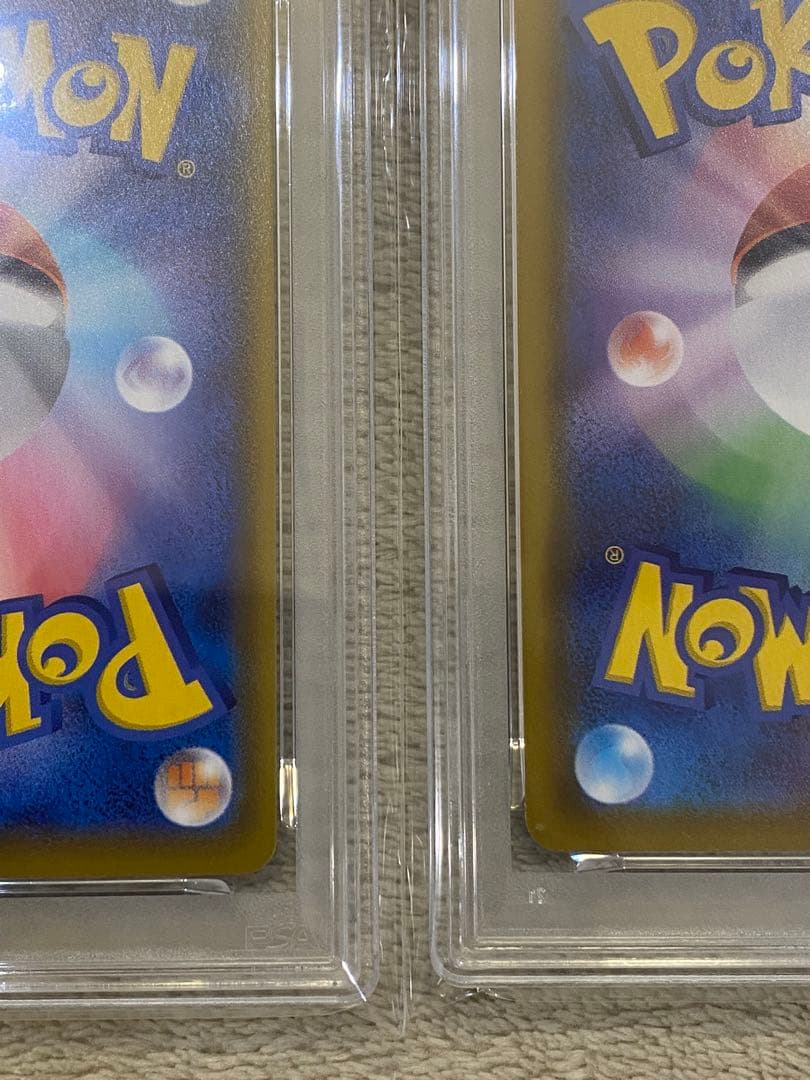 【PSA10 連番】なみのりピカチュウ そらをとぶピカチュウVMAX RRR