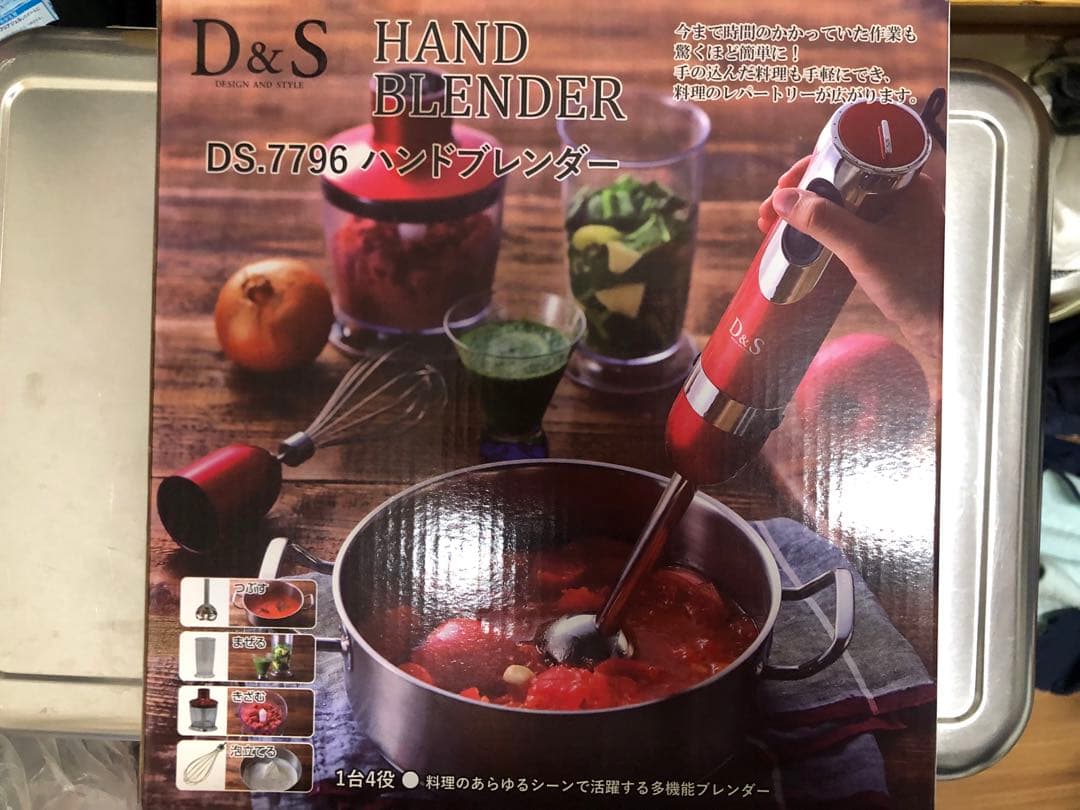 新品　　D&S ハンドブレンダー 多機能ブレンダー