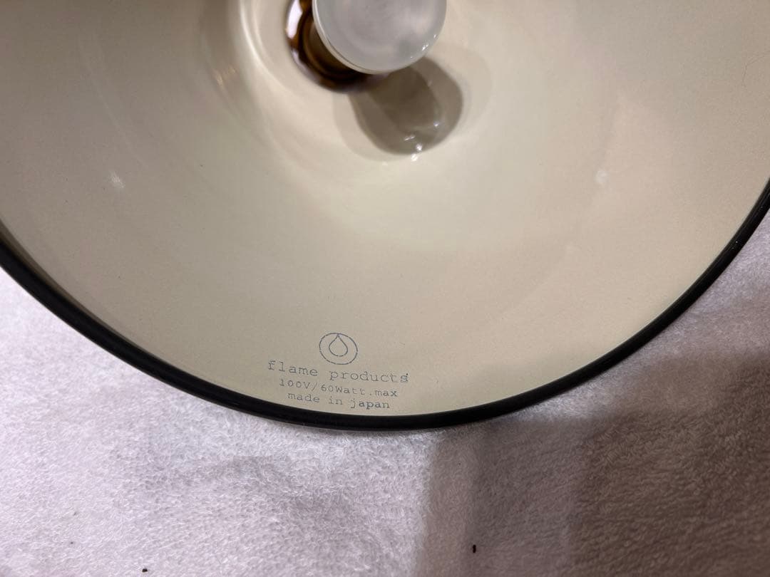 や*ん様 420 　Flame　galette enamel　琺瑯ペンダントライ