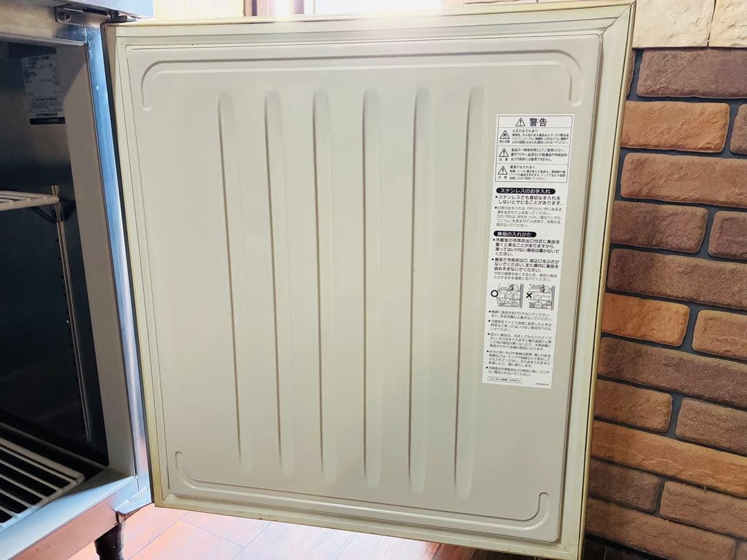 ★【引取歓迎】ホシザキ電機製 業務用台下冷蔵庫 RT-150SNF 動作良好品★