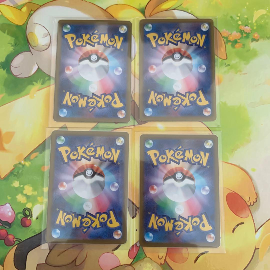 ネストボール UR ur ポケモンカード ポケカ 4枚セット