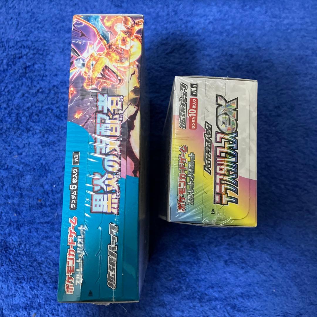 ［即購入可］黒炎の支配者 &テラスタルフェスex シュリンク付 計2box