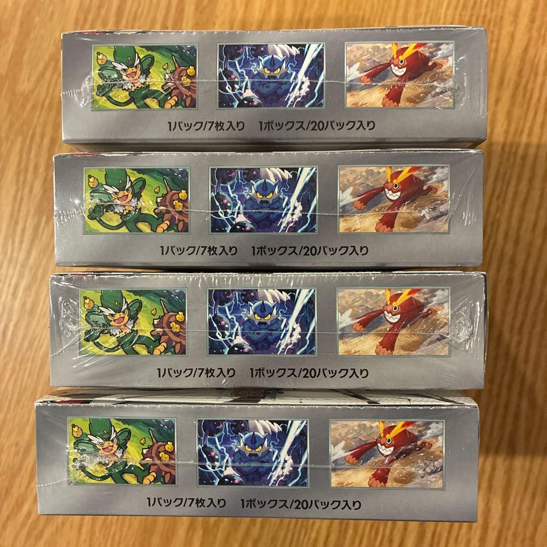 ポケモンカード　ブラックボルト4BOX 未開封シュリンク付き