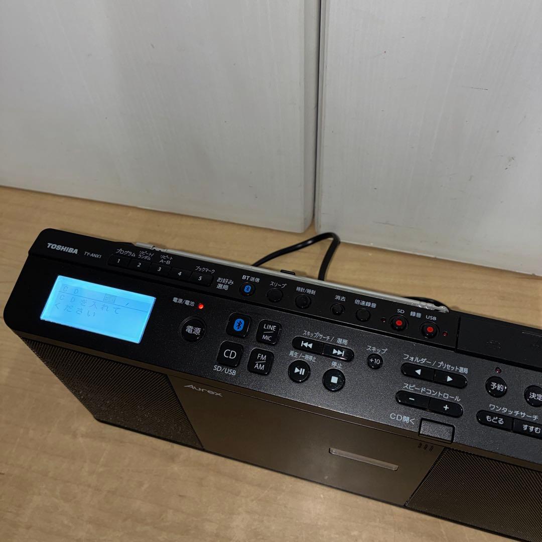 TOSHIBA(東芝) TY-ANX1(K) ハイスペック CD ラジオ