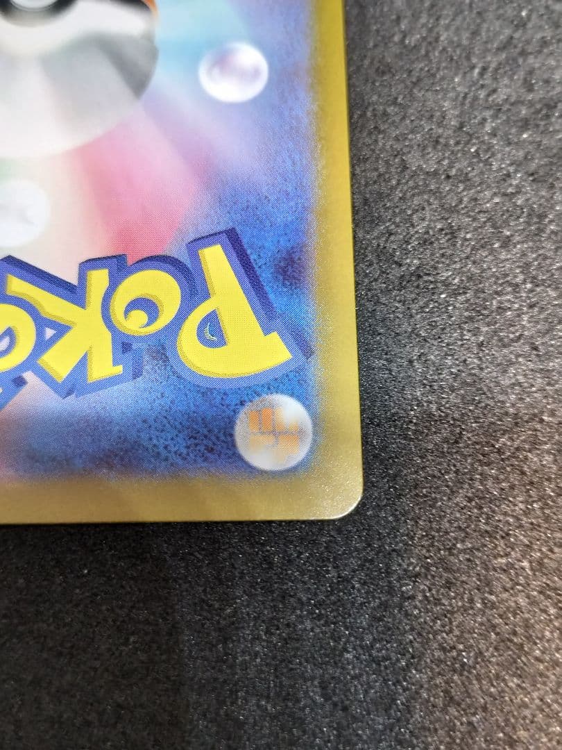 ボスの指令[カラスバ] SR　スタートデッキ100 バトルコレクション