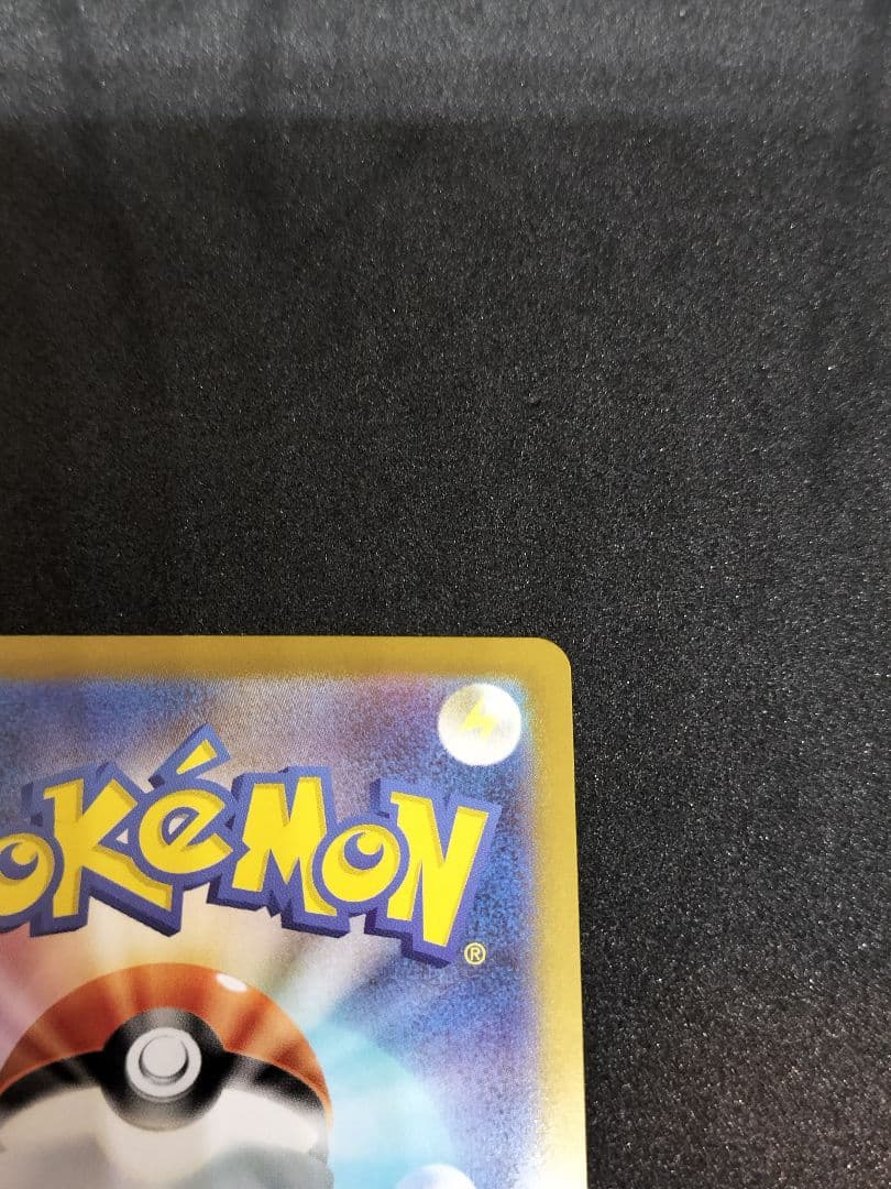 ボスの指令[カラスバ] SR　スタートデッキ100 バトルコレクション