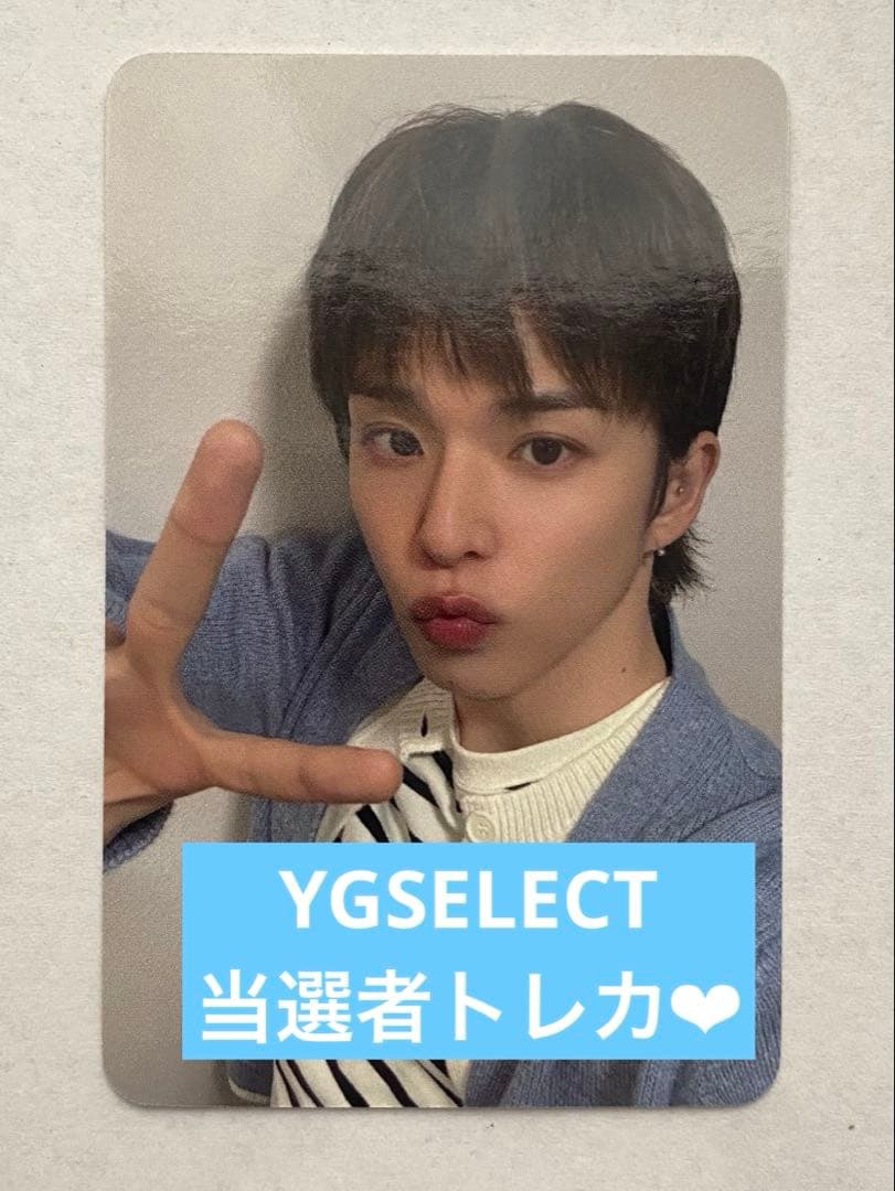 アサヒ　当選者トレカ　TREASURE ラキドロ　対面サイン会　YGSELECT