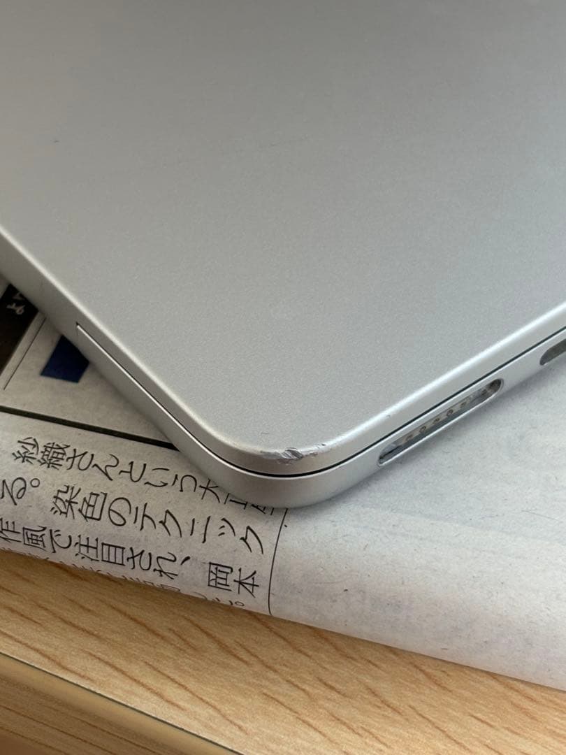 MacBook Air 13インチ 2022 M2 8GB 256GB