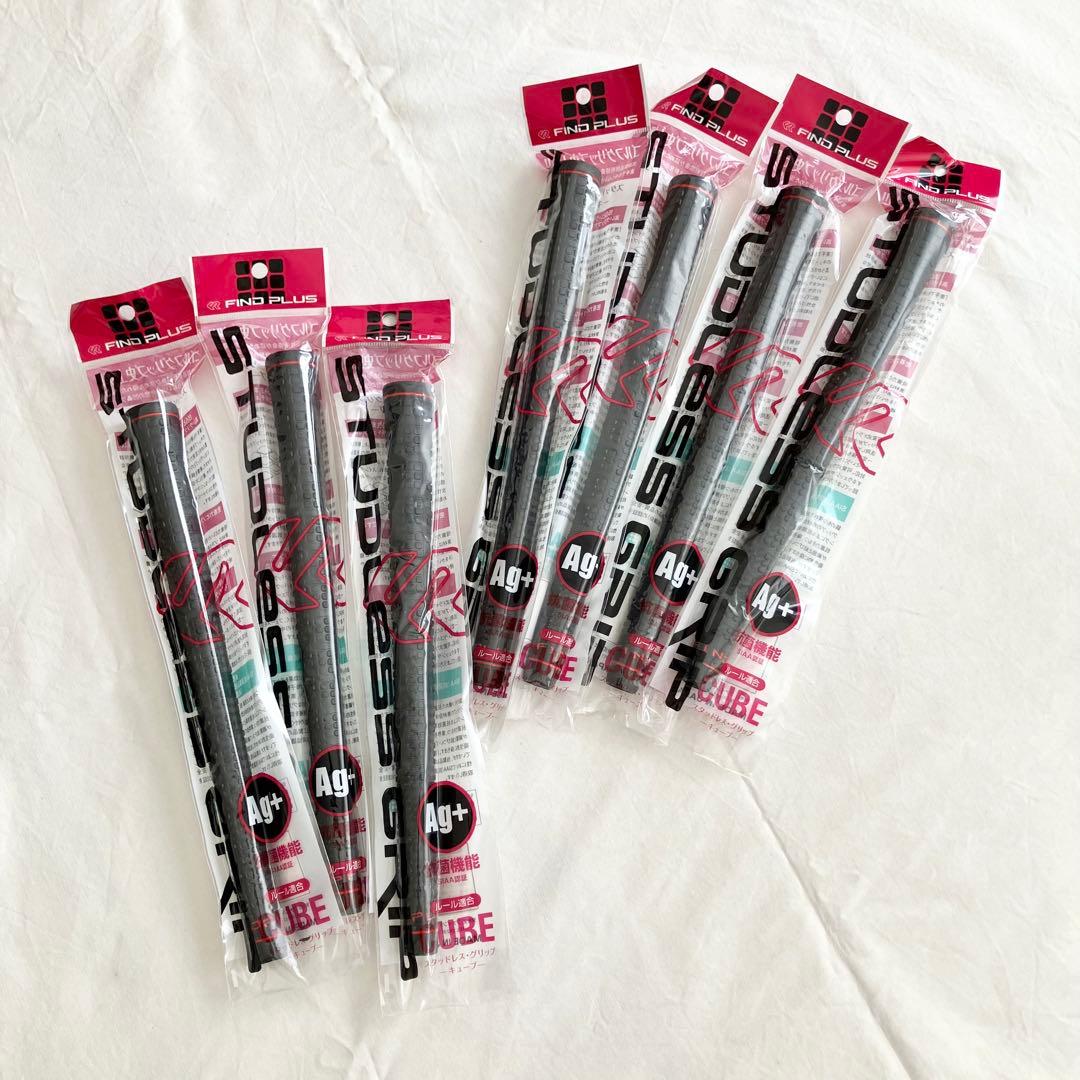 FIND PLUS /STUDLESS GRIP キューブ/7本セット