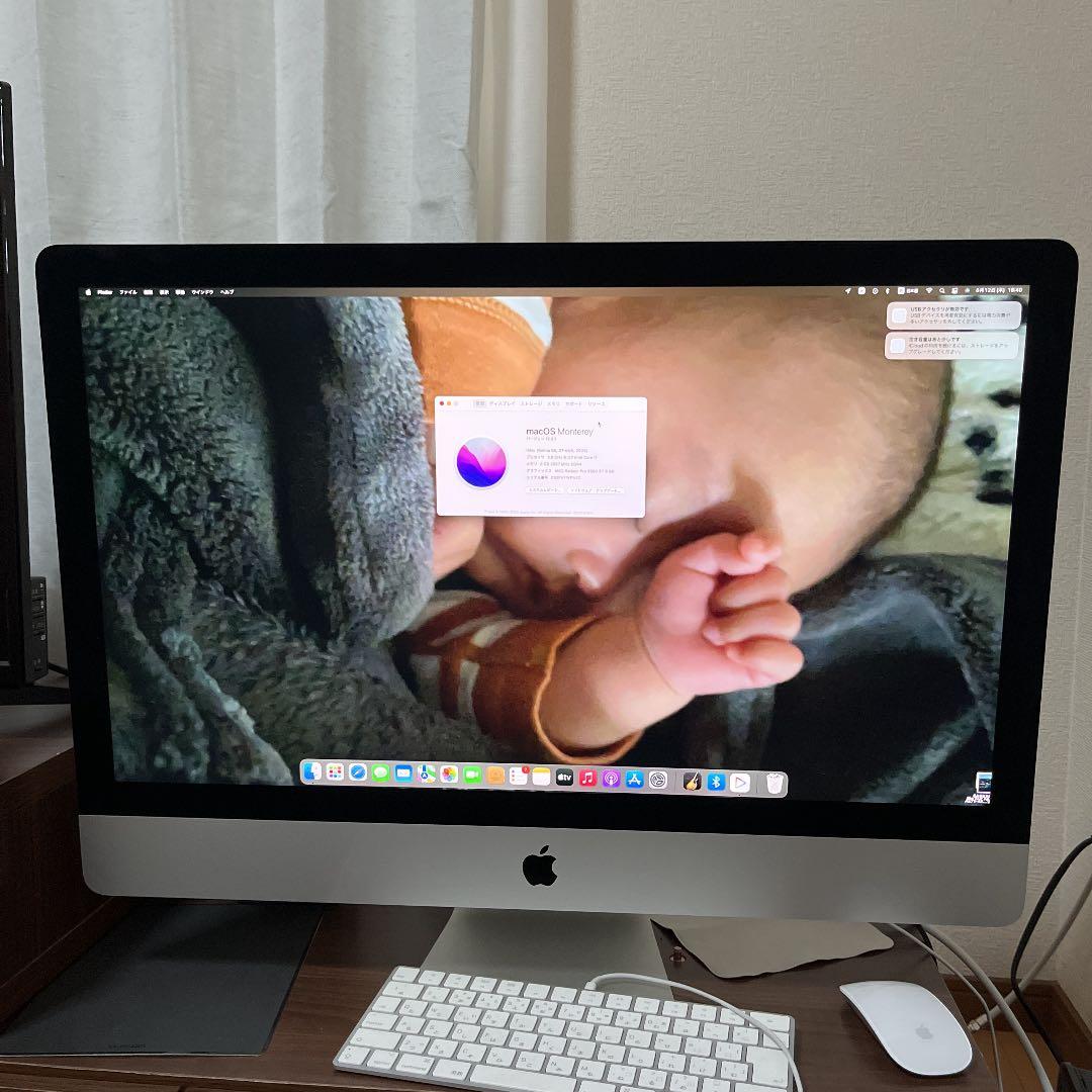 iMac 5K 27inch 2020 corei7 値下げします