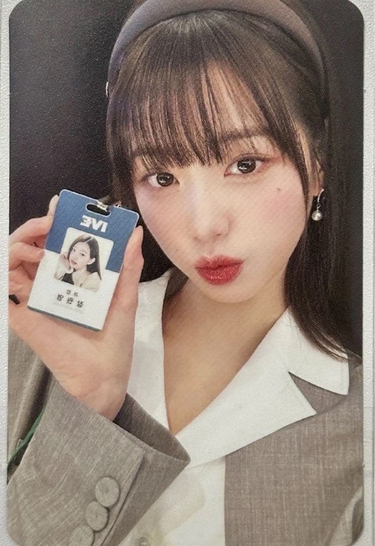 IVE ウォニョン ペンミ ソウル 韓国 FC限定 会場限定 入場トレカ 1日目