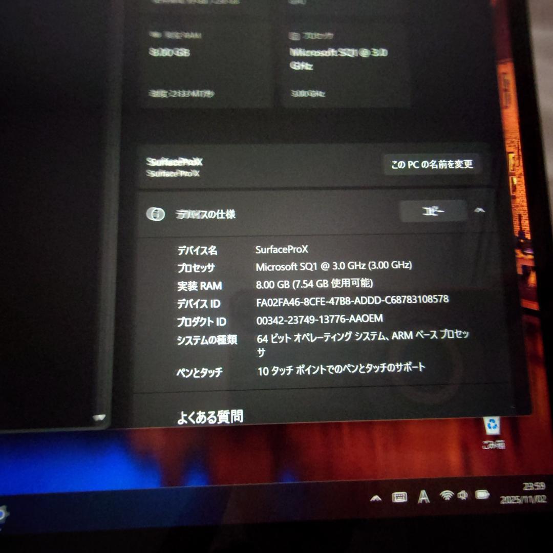 [美品] Microsoft Surface ProX