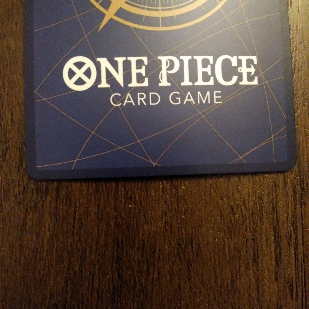 ワンピースカード　ルフィ　ルッチ　スタートデッキ　ボーナスパック