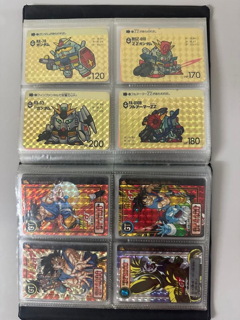 ドラゴンボールカードダス＋ガンダム少々