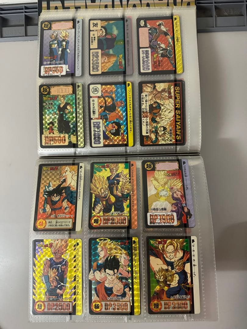 ドラゴンボールカードダス＋ガンダム少々