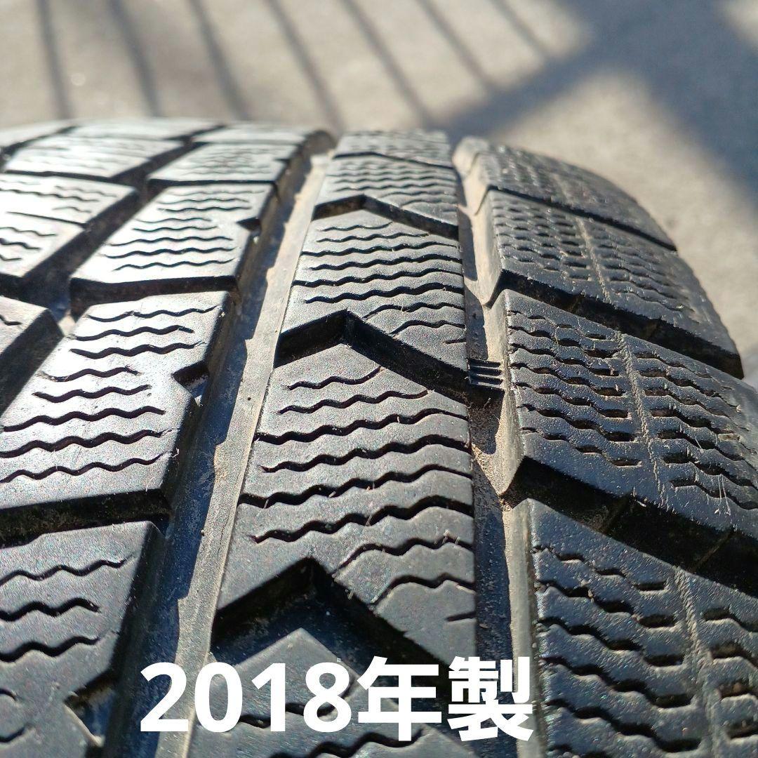 スタッドレスタイヤ　ダンロップ　195/65/15【1本訳あり】