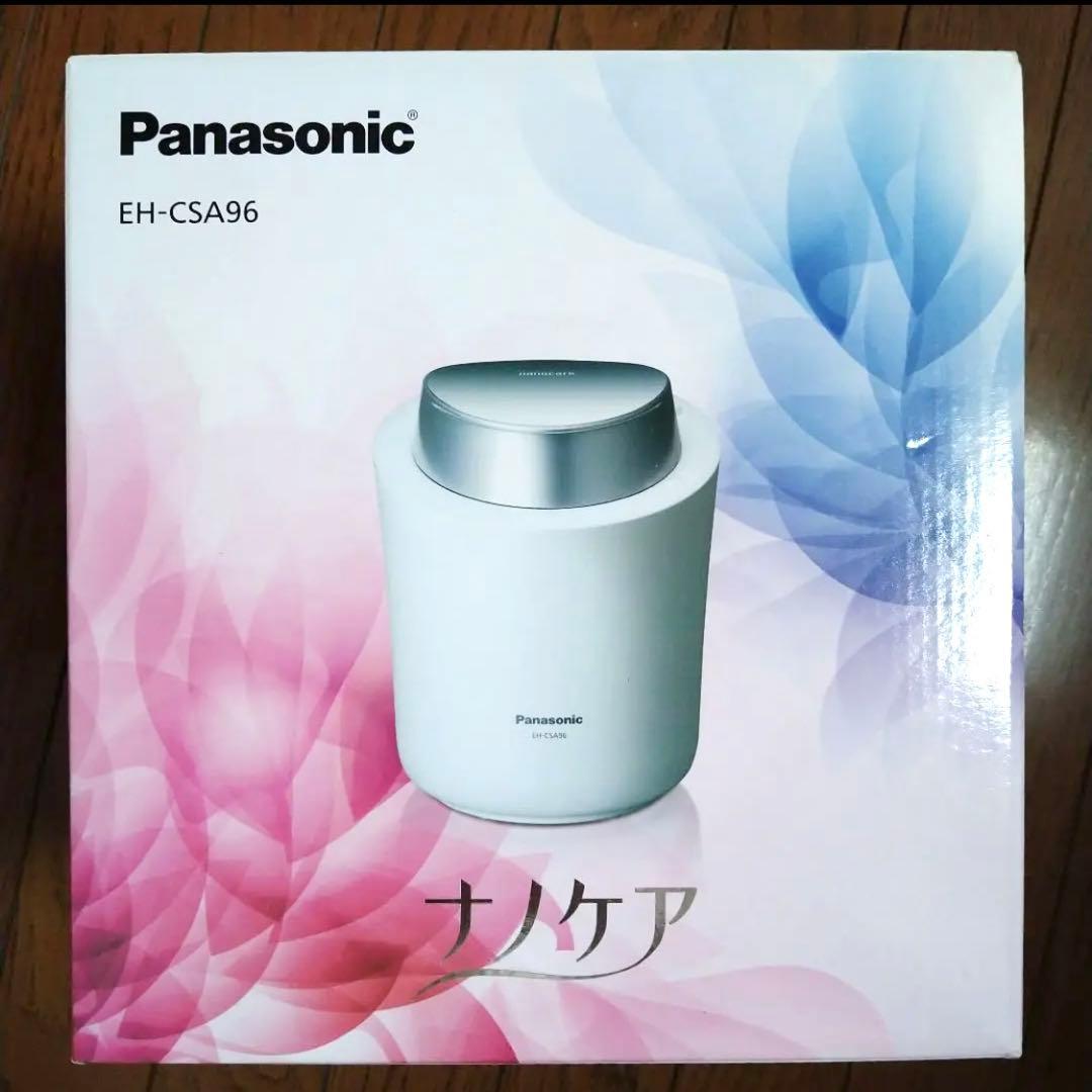 ◆Panasonic パナソニック ナノケア フェイスイオンスチーマー エステ②