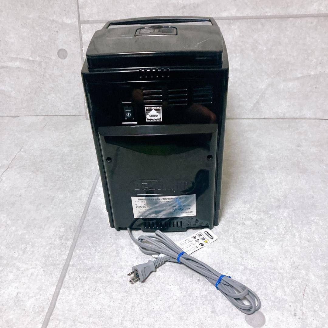 デロンギ 全自動コーヒーメーカー マグニフィカS コンパクト エスプレッソマシン