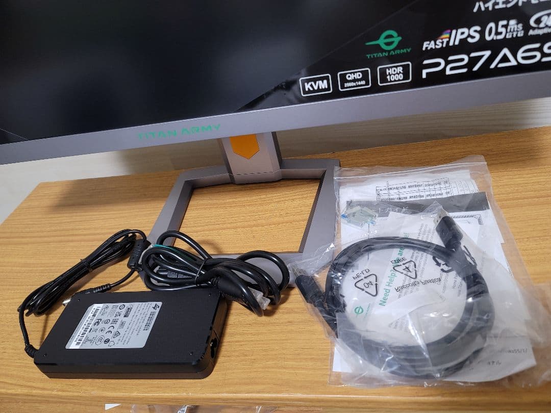 Titan Army 27型Mini LED QHD 240Hz HDR1000