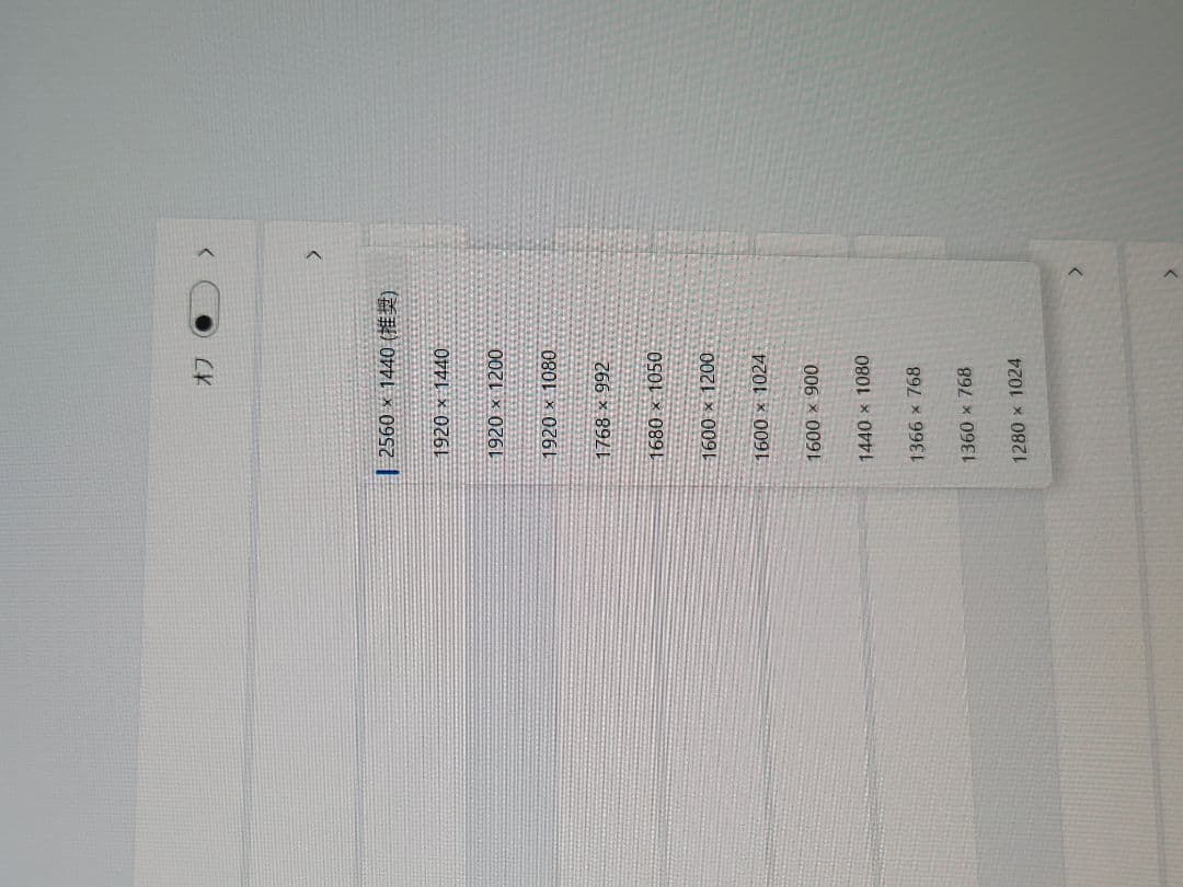 Titan Army 27型Mini LED QHD 240Hz HDR1000