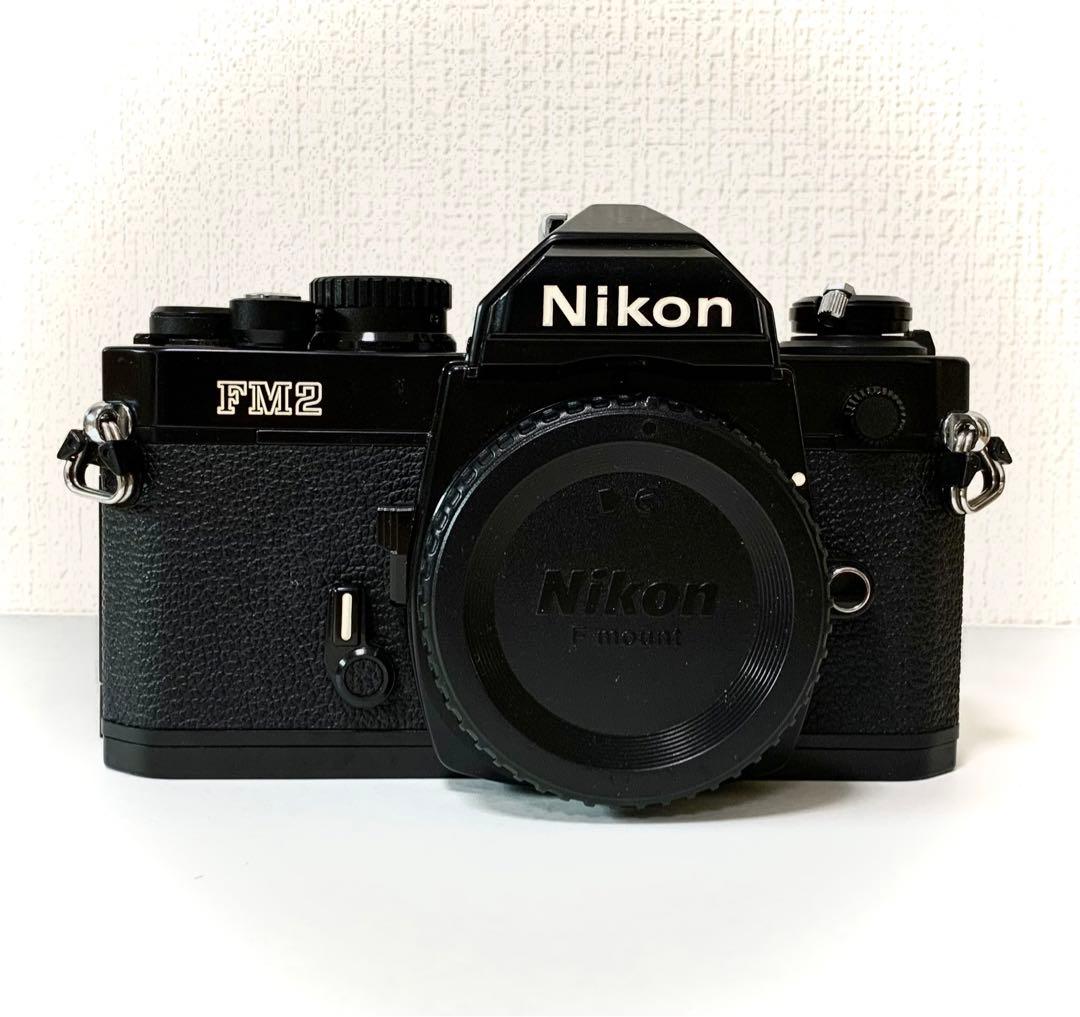 【美品！】Nikon FM2 ＋【美品！】50mm f1.4レンズ