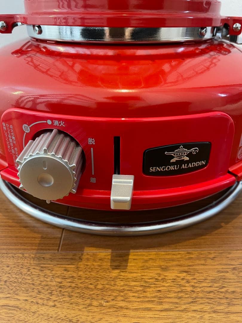 アラジン　ポータブルガスストーブ SAG-BF02 レッド