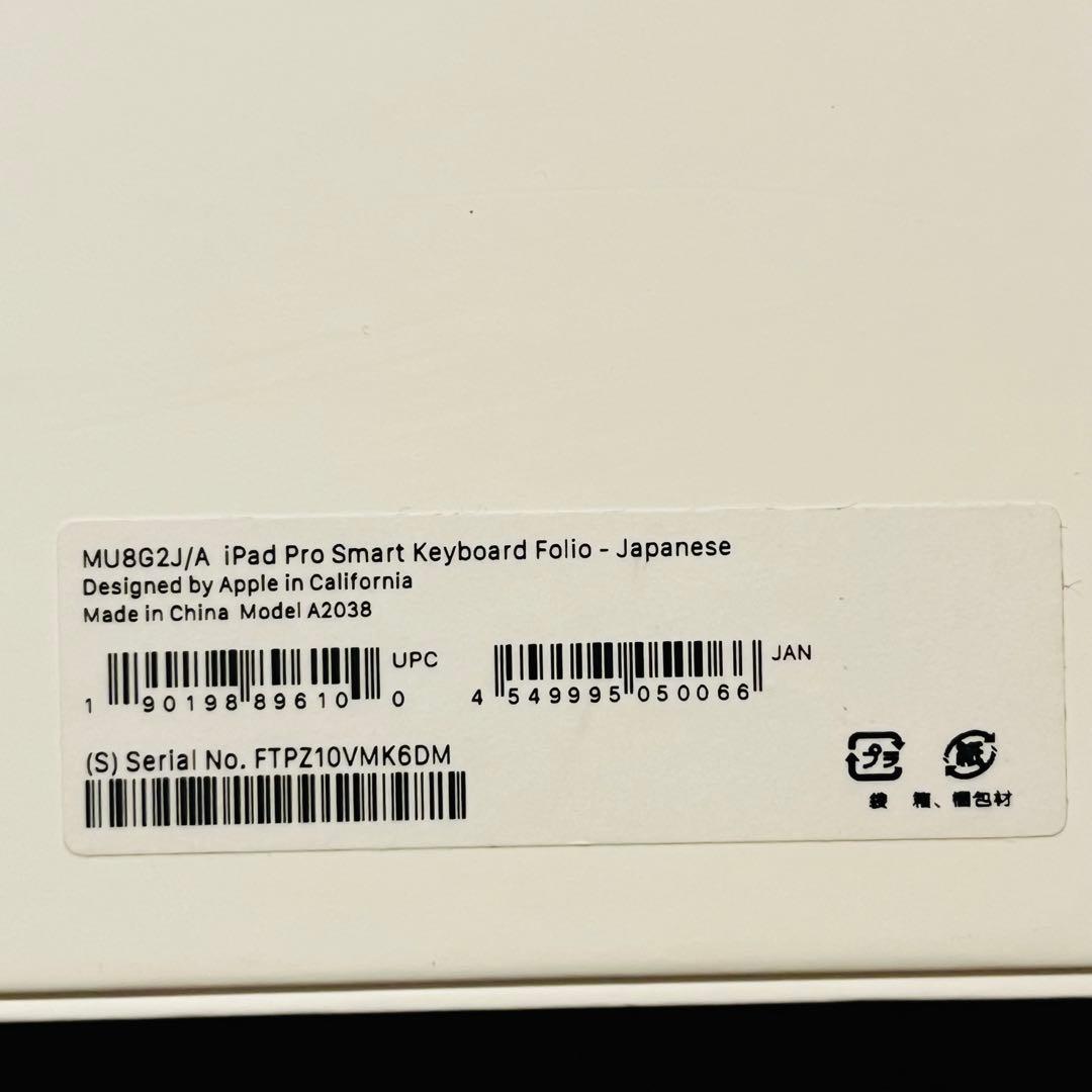 【美品】Apple iPad Smart Keyboard Folio ブラック