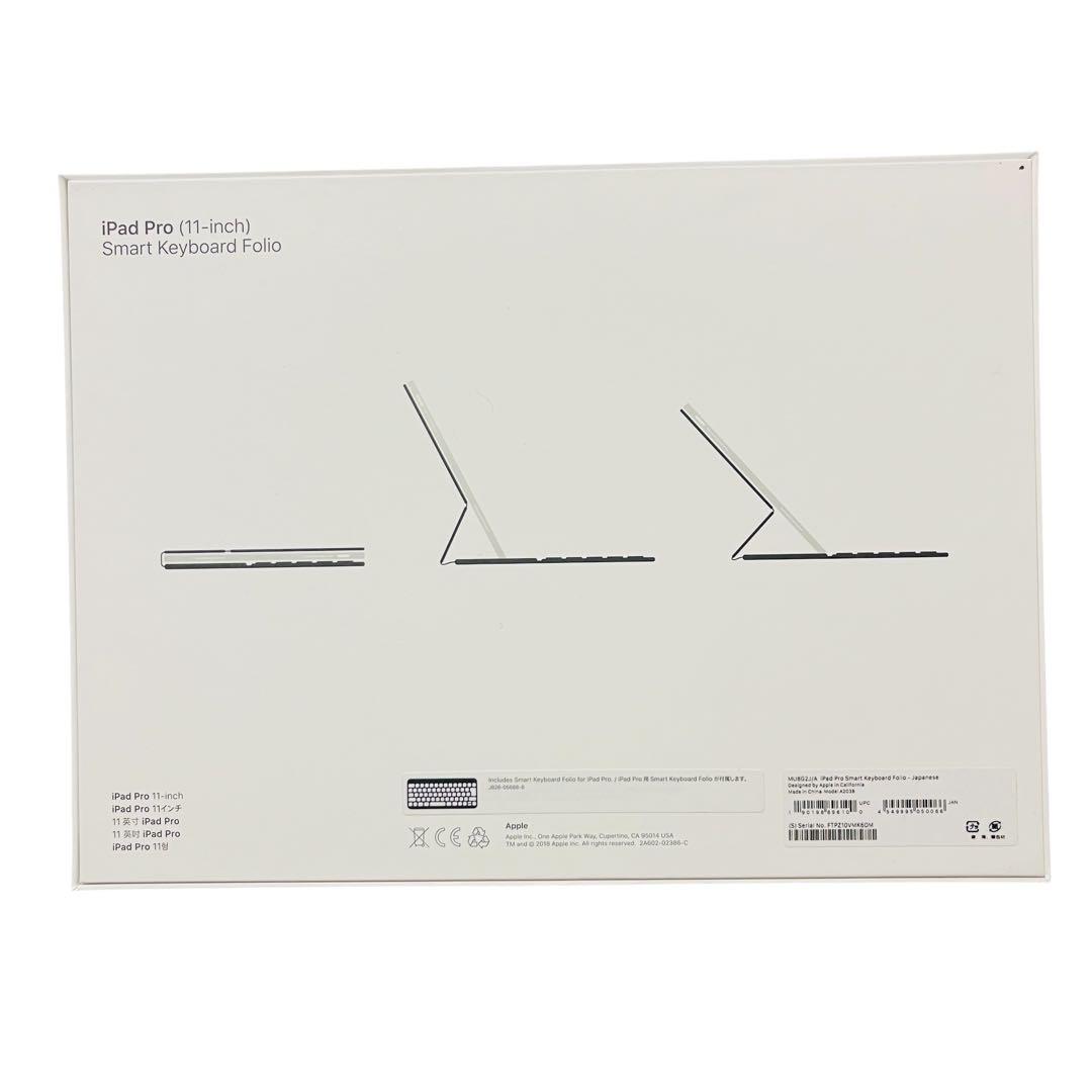 【美品】Apple iPad Smart Keyboard Folio ブラック