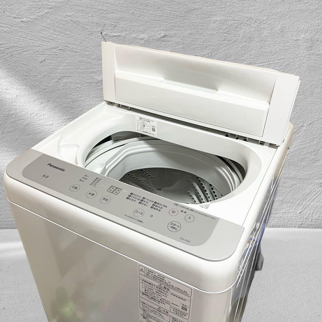 【美品】Panasonic 縦型洗濯機 NA-F6B1 6.0kg 本体