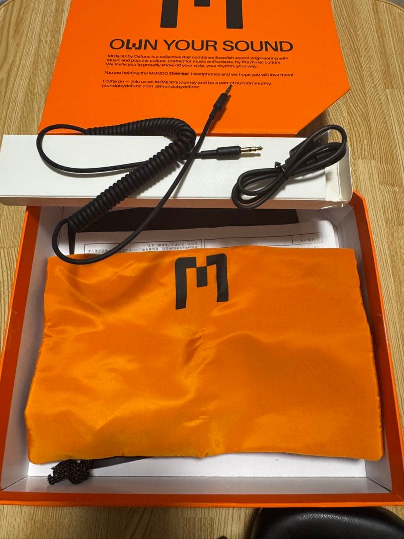 ヘッドホン MONDO BY DEFUNC Over Ear Headphones