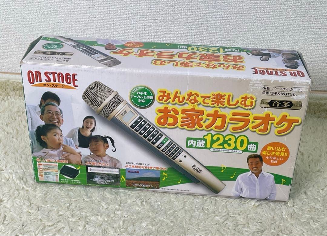ON STAGE お家カラオケ 1230曲内蔵　Z-PK12GT