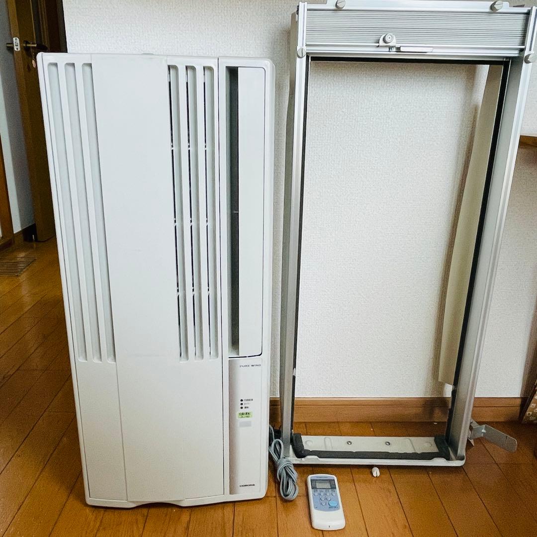 【中古】コロナ 窓用エアコン CW-16A シェルホワイト 冷房専用 工事不要