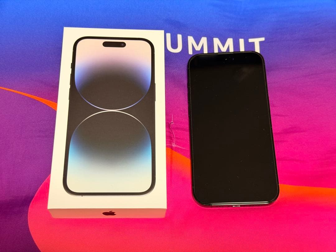 【フィルム・ケース付】iPhone 14 Pro 256GB ディープパープル