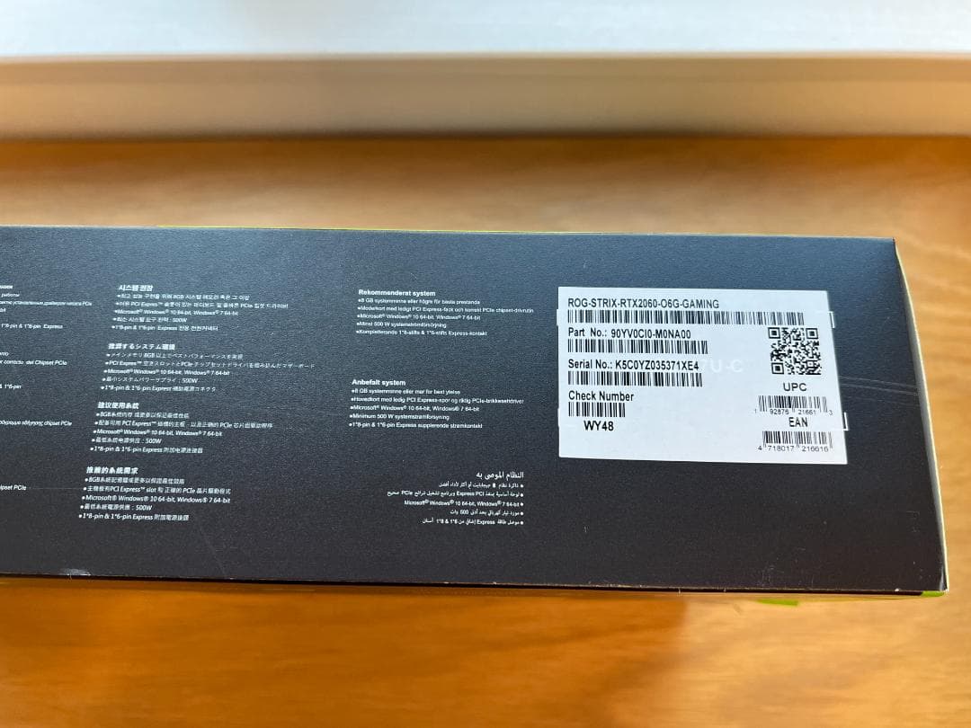 ASUS ROG STRIX RTX 2060 O6G GAMING 美品