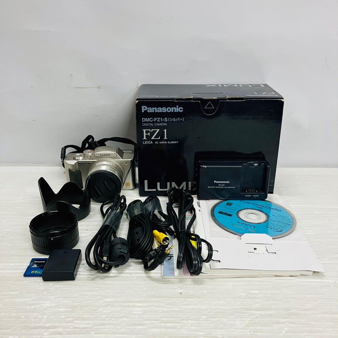 ★未使用品★極美品 Panasonic LUMIX DMC-FZ1 シルバー