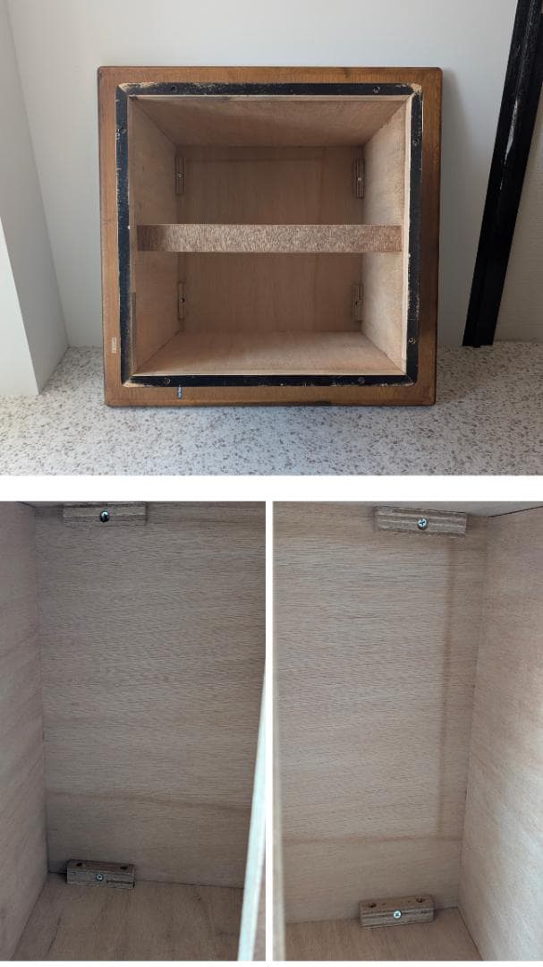 ビンテージ OLD karimoku カリモク センターテーブル 木製 座卓