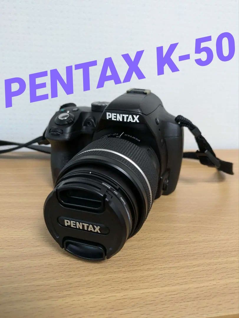 PENTAX デジタル一眼レフカメラ K-50　ダブルズームレンズキット