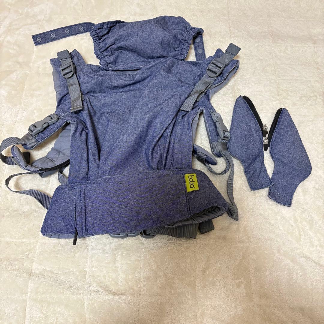 ボバエックス　シャンブレー　抱っこ紐